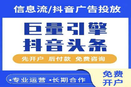 SEM代运营成功案例：助力企业业绩增长
