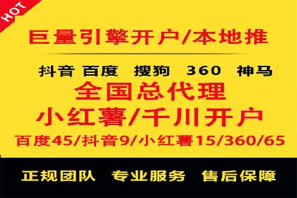 案例解析：SEM广告投放的创意策略