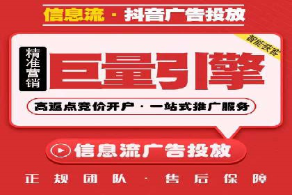 百度竞价价格策略，案例启示录